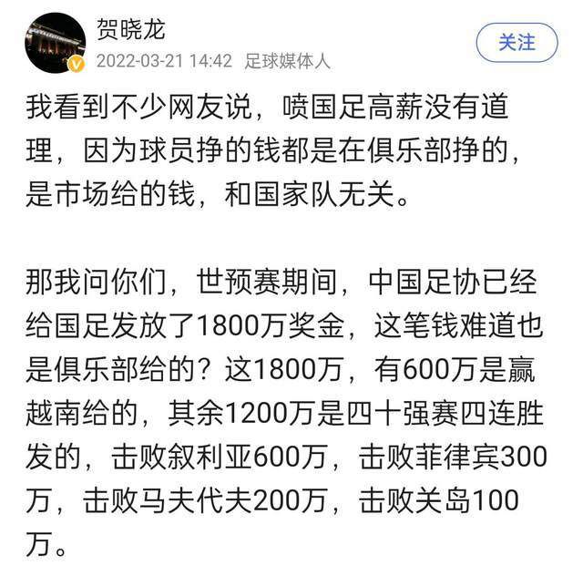 看不了面相，起码也能看看这场馆的风水吧？叶辰无可奈何，点头说道：行，你等我研究研究。